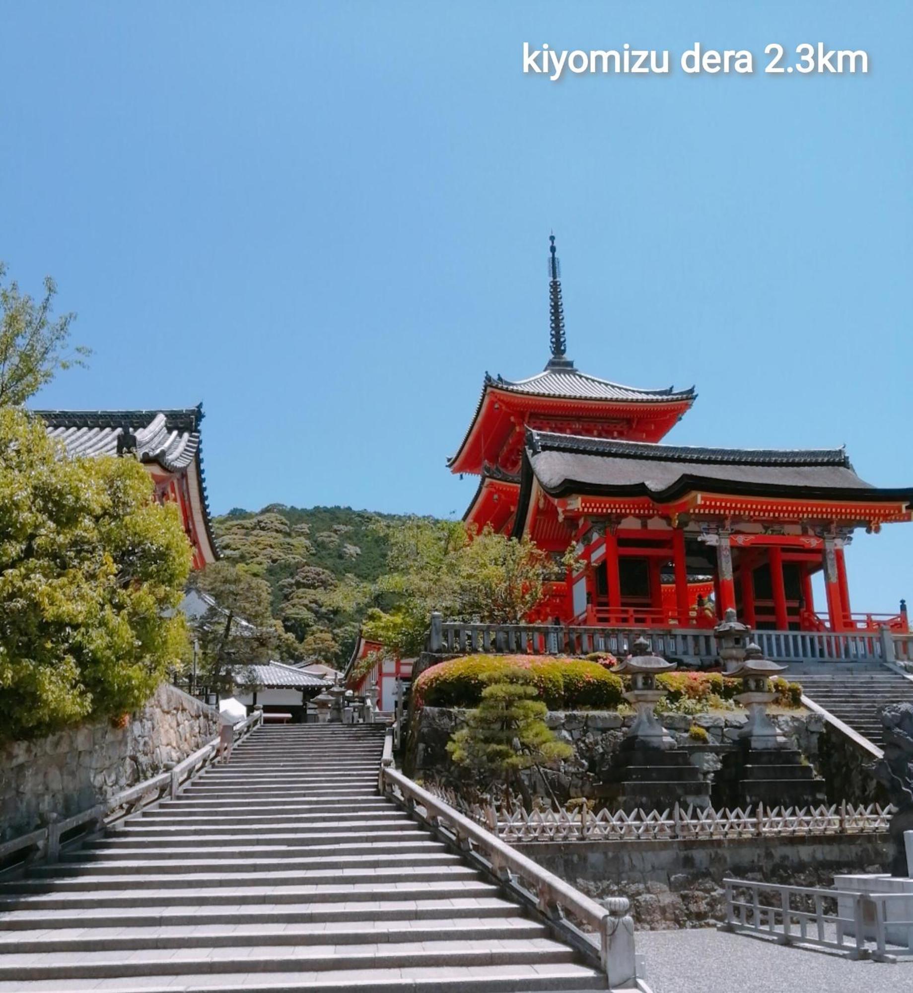 Walker House Kyoto 65 Square Meters Whole Villa Rent Екстер'єр фото