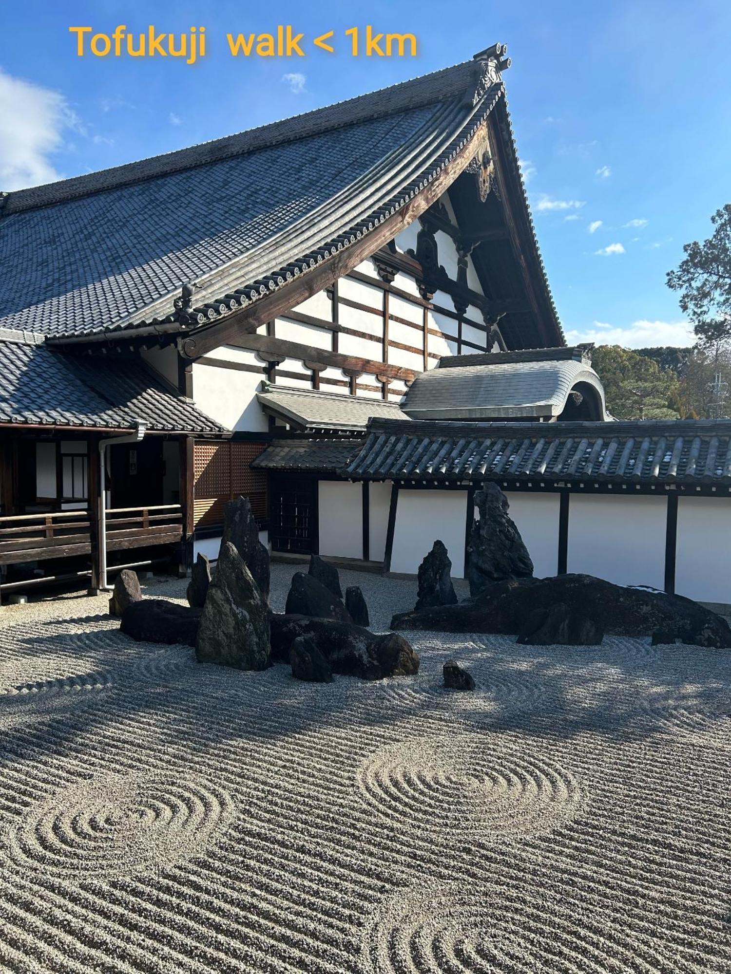Walker House Kyoto 65 Square Meters Whole Villa Rent Екстер'єр фото